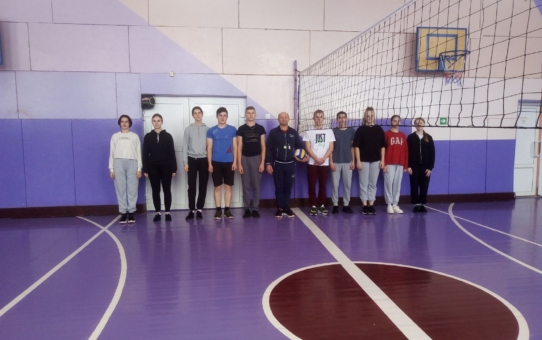 Спортивные соревнования по волейболу, приуроченные к Международному дню борьбы с наркоманией