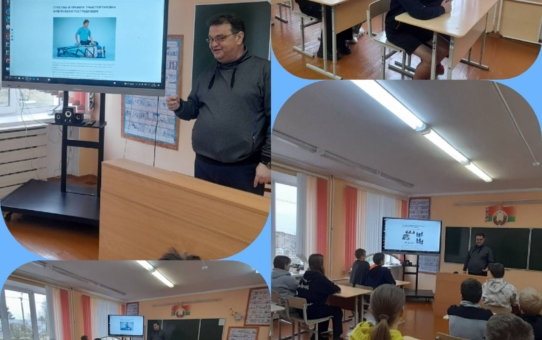 "Оказание доврачебной помощи". 