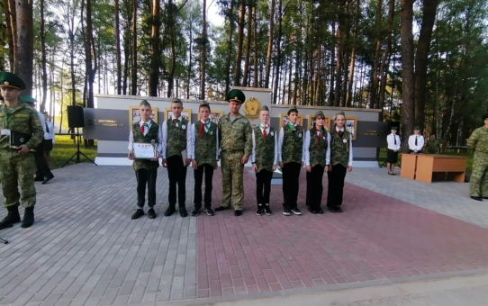 Слет военно-патриотических клубов органов пограничной службы "Юная граница"