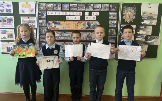 Информационный час "Афганистан-ты боль моя"
