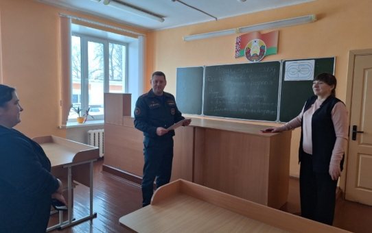 15 февраля 2025 года в 11 классе прошло родительское собрание