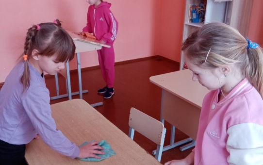 Акция "Чистота в школе и вокруг"