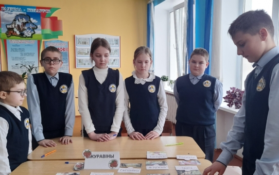 Конкурс эрудытаў "Ці ведаеш ты сваю мову ?"