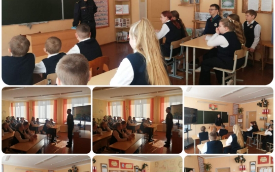 Профилактическая беседа с обучающимися