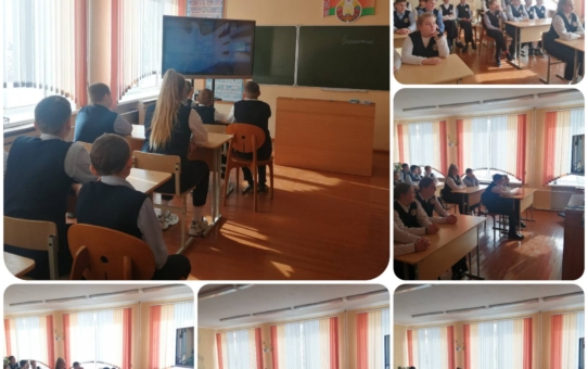 Для учащихся 7-11 классов организован просмотр фильма