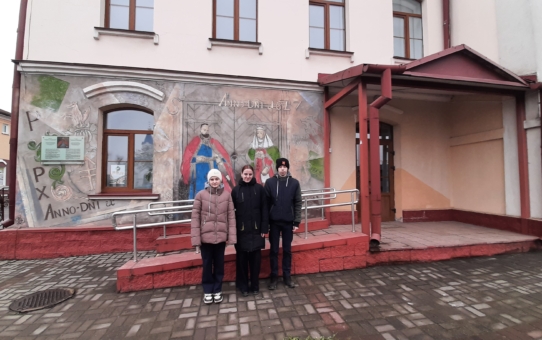 01.03.2025 10 класс наведаў Ашмянскі краязнаўчы музей імя Ф.К. Багушэвіча