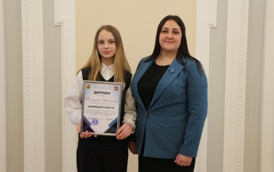 14 марта 2025 года учащаяся 9 класса Анастасия Бальцевич и педагог Ольга Юрьевна Диланян приняли участие во Всебелорусской акции "Мы - граждане Беларуси" в г. Гродно. Анастасия Бальцевич награждена дипломом 2 степени областного конкурса "Правовой мир сказки"