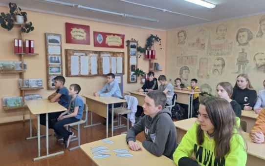 Круглый стол "Я гражданин Республики Беларусь"