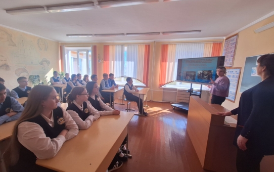 ШАГ «Молодость – время выбора. Молодежь – за Союзное государство» (о молодежных проектах и инициативах Союзного государства Беларуси и России).