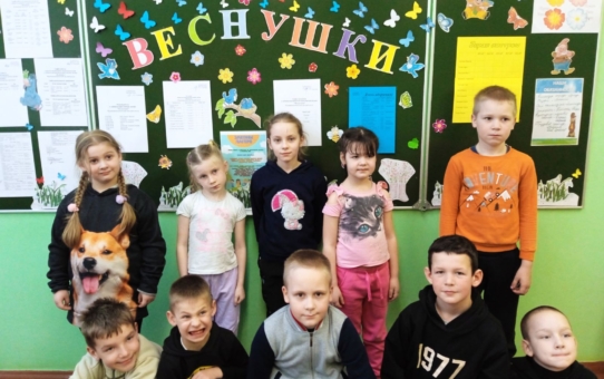 Первый день лагеря "Веснушки" прошел под названием "Дзень адкрыццяў".