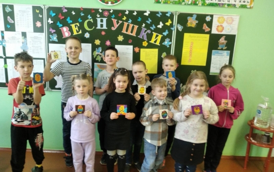 Второй день лагеря прошел под названием «Дзень каштоўнасцей»