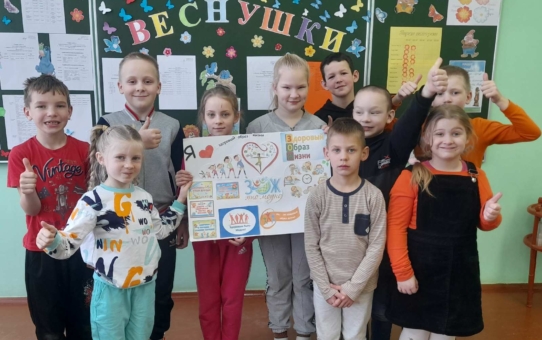 Третий день в лагере прошел под название "Дзень добрых звычак".