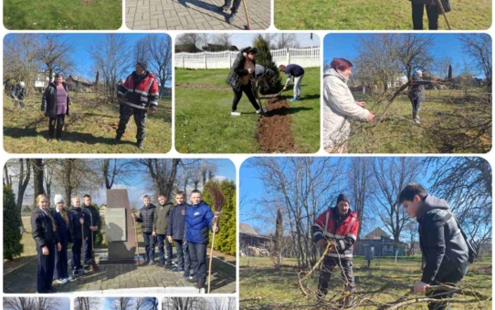 12 апреля 2025г. учащиеся и трудовой   коллектив нашего учреждения присоединился к республиканскому субботнику