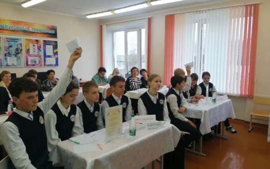 16.04.2025г. состоялось заседание районного методического объединения учителей математики. Участники были приглашены в "Математическое кофе"