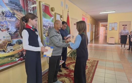 Итоги Недели спорта