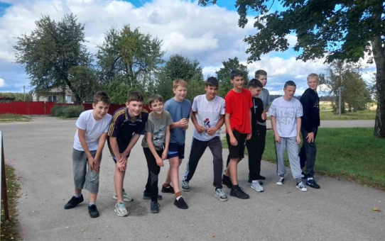 Осенний легкоатлетический кросс