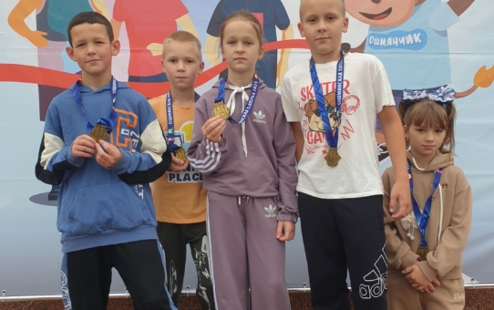 "Ошмянская пятёрка"