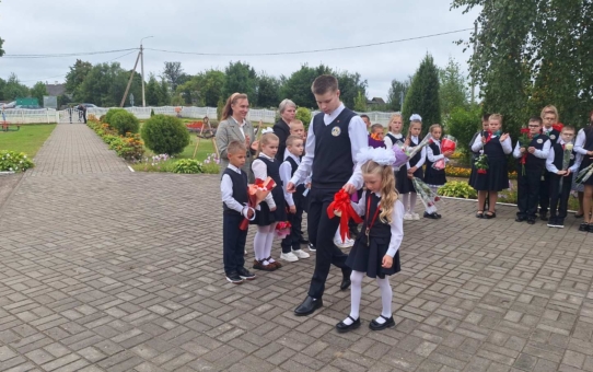 Торжественная линейка