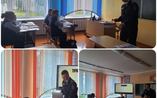 Профориентационная встреча