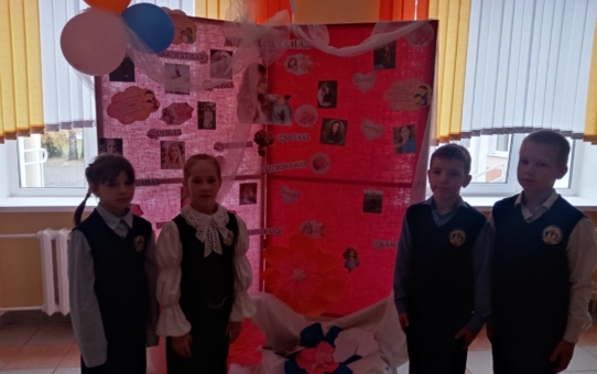 Конкурс рисунков "Семья-это..."