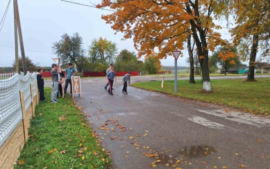 "Готов к труду и обороне"