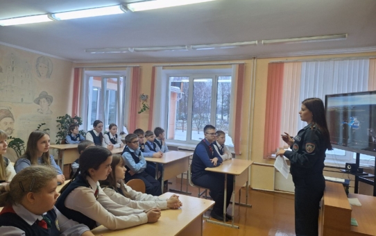 Профориентационная встреча