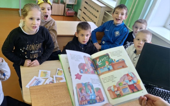 Викторина "Все  о профессиях"