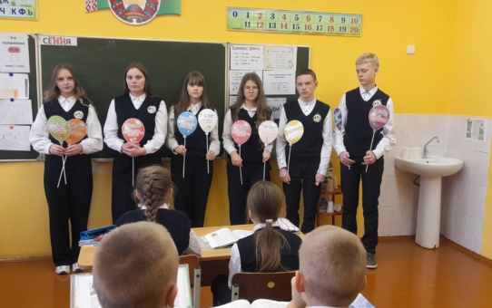 Акция "Твои права и обязанности"