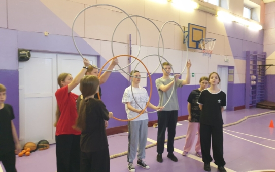 "Малые олимпийские игры"