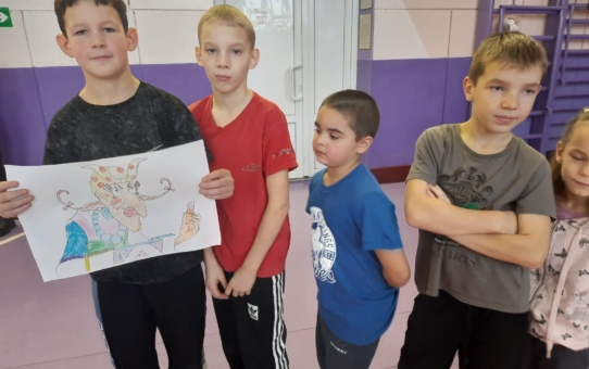 Неделя начальных классов