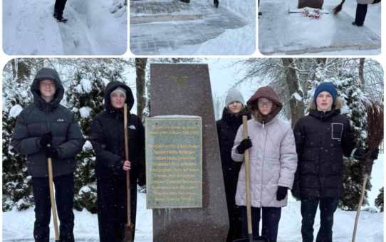 Акция "Сохраним память на века"