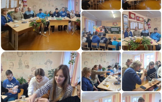 Мероприятие "Рождество приходит к каждому"