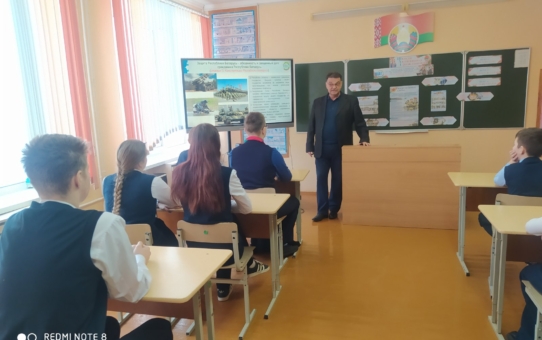 «Быть достойным гражданином Республики Беларусь - значит быть готовым в любую минуту встать на защиту Родины»