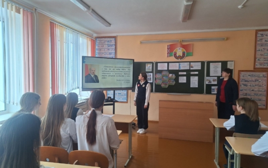 ШАГ "Быть достойным гражданином Республики Беларусь - значит быть частью белорусского общества"