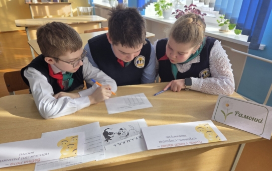 Тыдзень роднай мовы