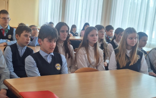 Фильм "Душа защитника"