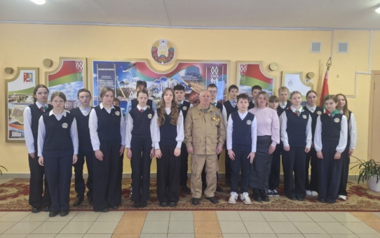 Встреча с воином - интернационалистом