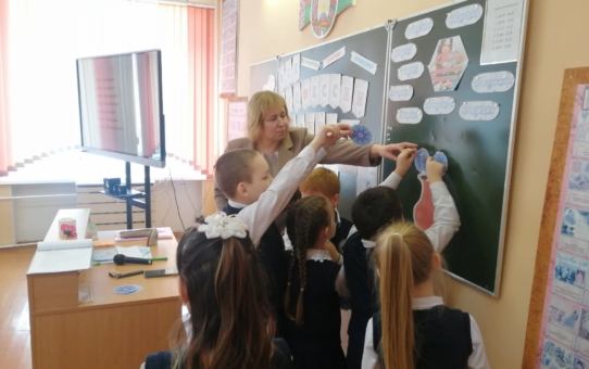 Урок «Белорусская женщина – символ силы и вдохновения»