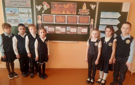 Адзіны урок, прысвечаны трагедыі ў вёсцы Хатынь