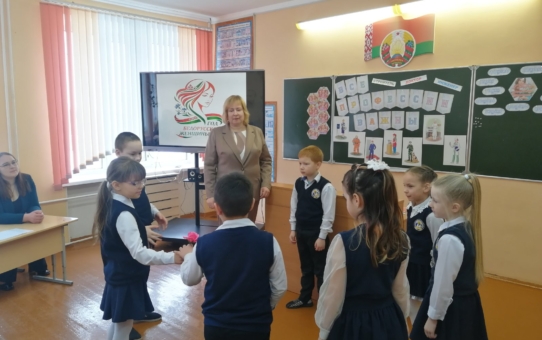 Воспитательное мероприятие в 1 классе "Профессии наших мам"