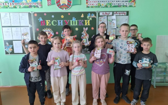 День 5 в лагере "Веснушки"